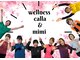 ウェルネスカラー アンド ミミ(Wellness calla & Mimi)の写真