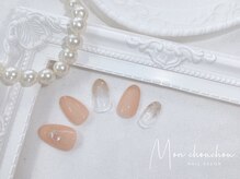 モンシュシュ 吉祥寺(Mon chouchou)/定額ベーシックアート