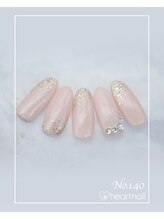 はあとねいる 板橋ときわ台店/