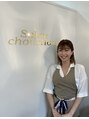 サロンシュシュ(salon Chou Chou)/我妻