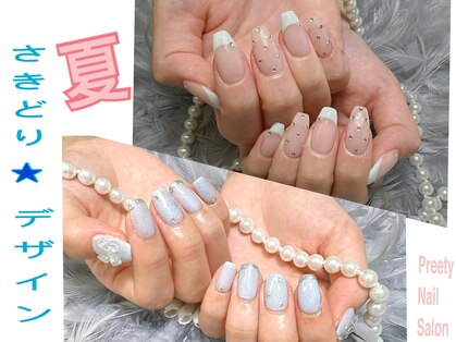 プリティ(Pretty)の写真