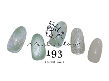 イチキューサン(193)/オフ込み 定額ネイル ￥7700