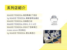 バイマリーテレジア 新大久保(by MARIE TERESIA)