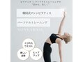 NONVARBAL マシンピラティス パーソナルジム みなとみらい店の店舗画像