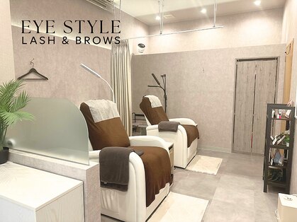 アイスタイル いわきエブリア店(eyestyle)の写真
