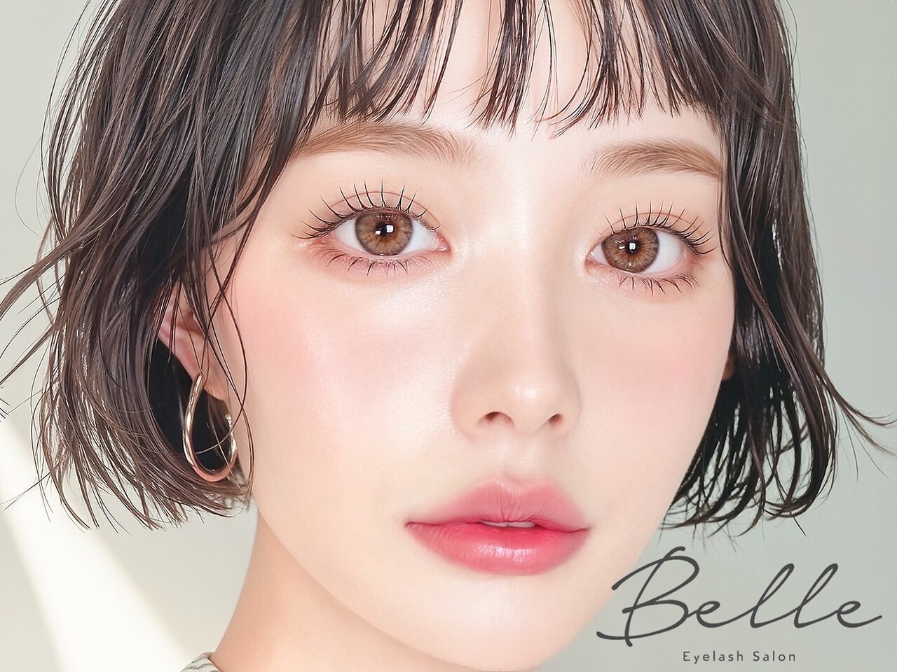 ベル(Belle)｜ホットペッパービューティー
