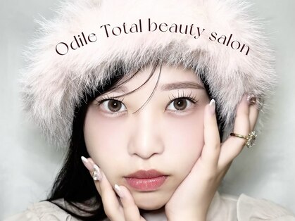 オディール(Odile)の写真