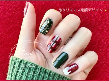 ティオン 武蔵小杉店(Tion)/