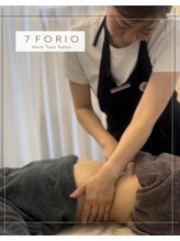 セブンフォリオ(7FORIO)&nbsp;NAHO 