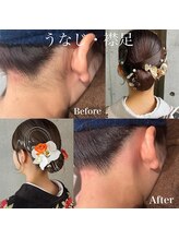 ジョエルワックス 沖縄那覇店(JOELLE WAX)/成人式★うなじお手伝い！！