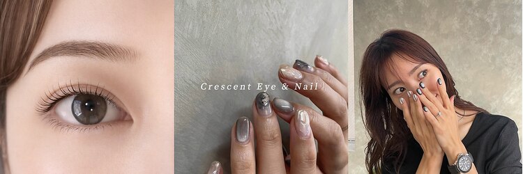 クレセント アイアンドネイル 表参道(Crescent Eye&Nail)のサロンヘッダー