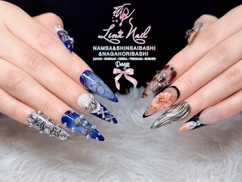 ナナネイル なんば店(NaNa Nail)/長さだし