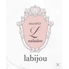 ラビジュー(La bijou)のお店ロゴ