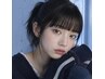 《 濃さ×モチUP》ダブルフラット120束