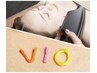 【平日限定】顔脱毛 or VIO脱毛どちらか選べる♪＋保湿付き◎