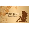 パリスリッチ(PARIS RICH)ロゴ