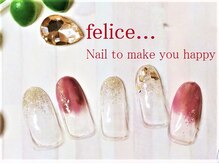 ネイルサロン フェリーチェ(felice)/【定額ネイル】¥6980