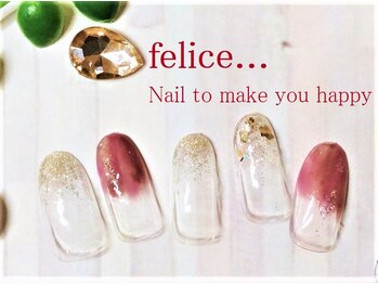 ネイルサロン フェリーチェ(felice)/【定額ネイル】¥6980