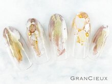 クアトログランシュ 青葉台(QUATRO×GranCieux)/大人ニュアンスネイル