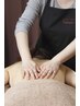 【初めての方】全身のお疲れに！極上のとろけるトリートメント＊12700→11500