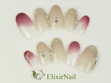 エリクサーネイル 心斎橋(Elixir Nail)/定額cやり放題/クーポン使用
