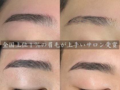 ティーティービューティー(TT Beauty)の写真