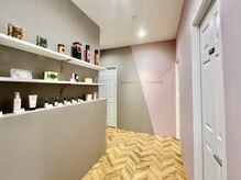 アース コアフュールボーテ 高岡店(EARTH coiffure beaute)