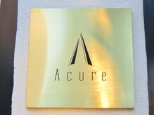 アキューレ(Acure)/