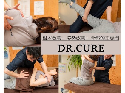 ドクターキュア 戸越店(DR.CURE)の写真