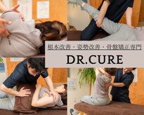 ドクターキュア 戸越店(DR.CURE)