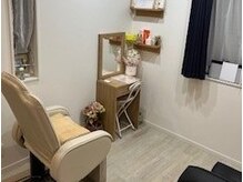サロン ド ベル(SALON DE BELLE)