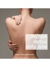 【癒しと疲労回復】INDIBA90分【肩こり・眼精疲労・眠れない・ストレス過多】