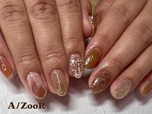 アズール(A/ZOOR)/ツイードネイル
