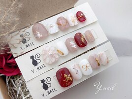 推しチップ