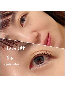 エヌズ(N’s)/目がしっかりお出かけ仕様に！