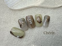 シェリール(Cherir.)/L定額