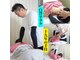 白澤リラクゼーションの写真