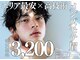 シーンスタジオ 福津店(SSIN STUDIO)の写真