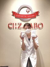 シーズ ラボ 錦糸町店 シーズラボ スタッフ2