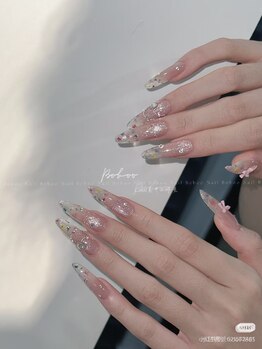 美人計ネイルサロン/