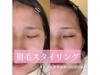 リンド エステ まつげ 京成大久保(Lind)/眉毛スタイリング