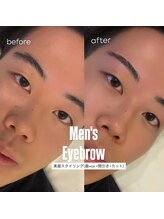 リノ セカンド(Lino second)/