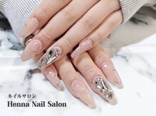 ヘンナコンス(Henna Kongs)/立体的で楽しむジュエリー