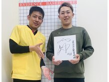 プロの選手も通う本格整体。