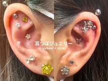 ピブ(pib.)/耳つぼジュエリー