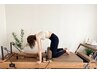 【上半身集中】猫背・巻き肩特化のパーソナルピラティス（60分体験）