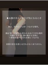 ケレ(KELE)/美容効果がすごい