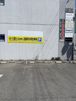 マヒルノツキ/共同駐車場