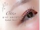 オットー 松山店(Otto)の写真
