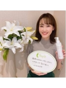 ラプリ 広島八丁堀店(Raplit)/モデルの高橋晴香様ご来店